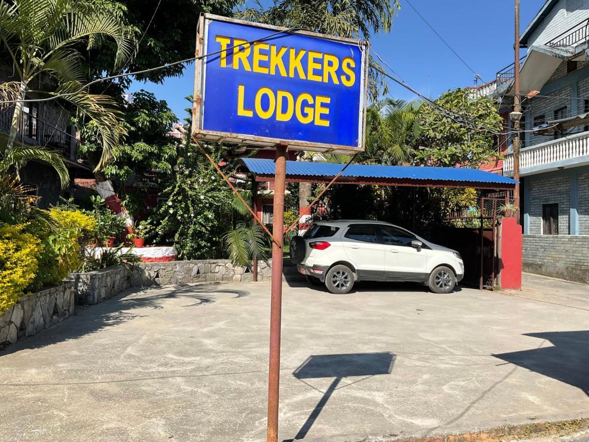 Trekkers Lodge Покхара Экстерьер фото
